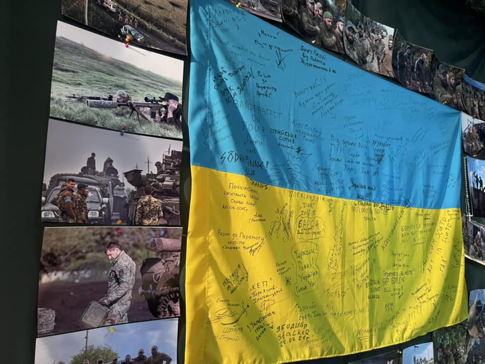 У Стрию відкрили музей російсько-української війни «Нескорені»