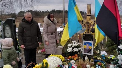 На Яворівщині вшанували пам'ять захисника України (ФОТО)