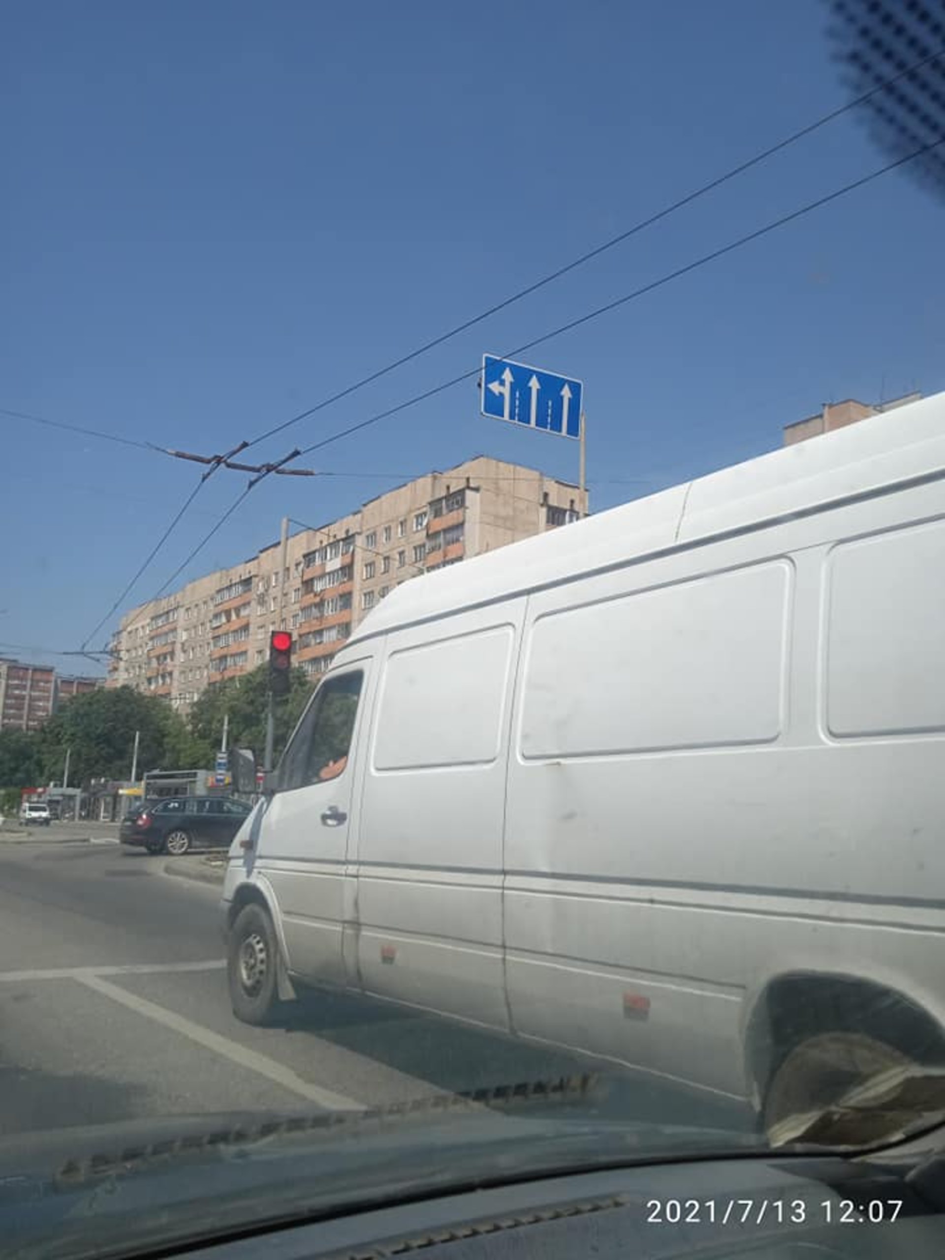 У Львові штучно закорковують вулицю Наукову, фото Львів без корків