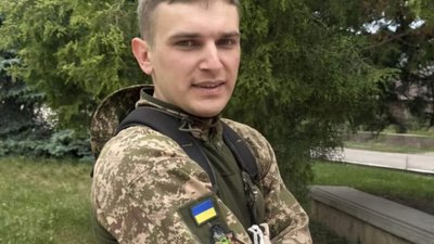 Львівщина втратила молодого захисника
