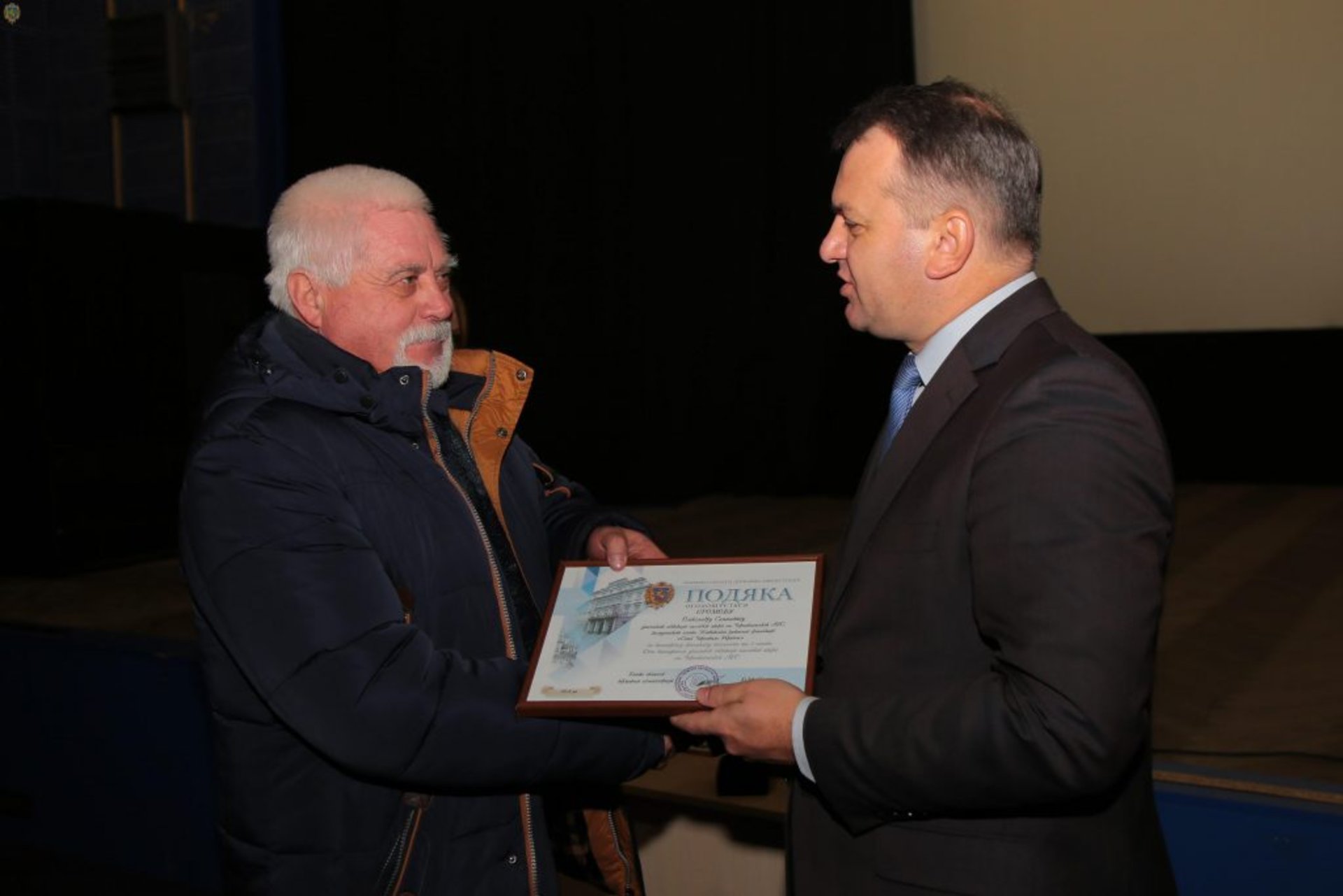 На Львівщині відзначили ліквідаторів наслідків Чорнобильської катастрофи