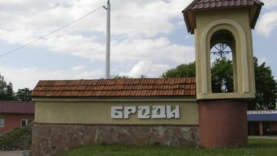Жителям міста Броди на День міста подарують п’ять сучасних зупинок громадського транспорту (ФОТО)