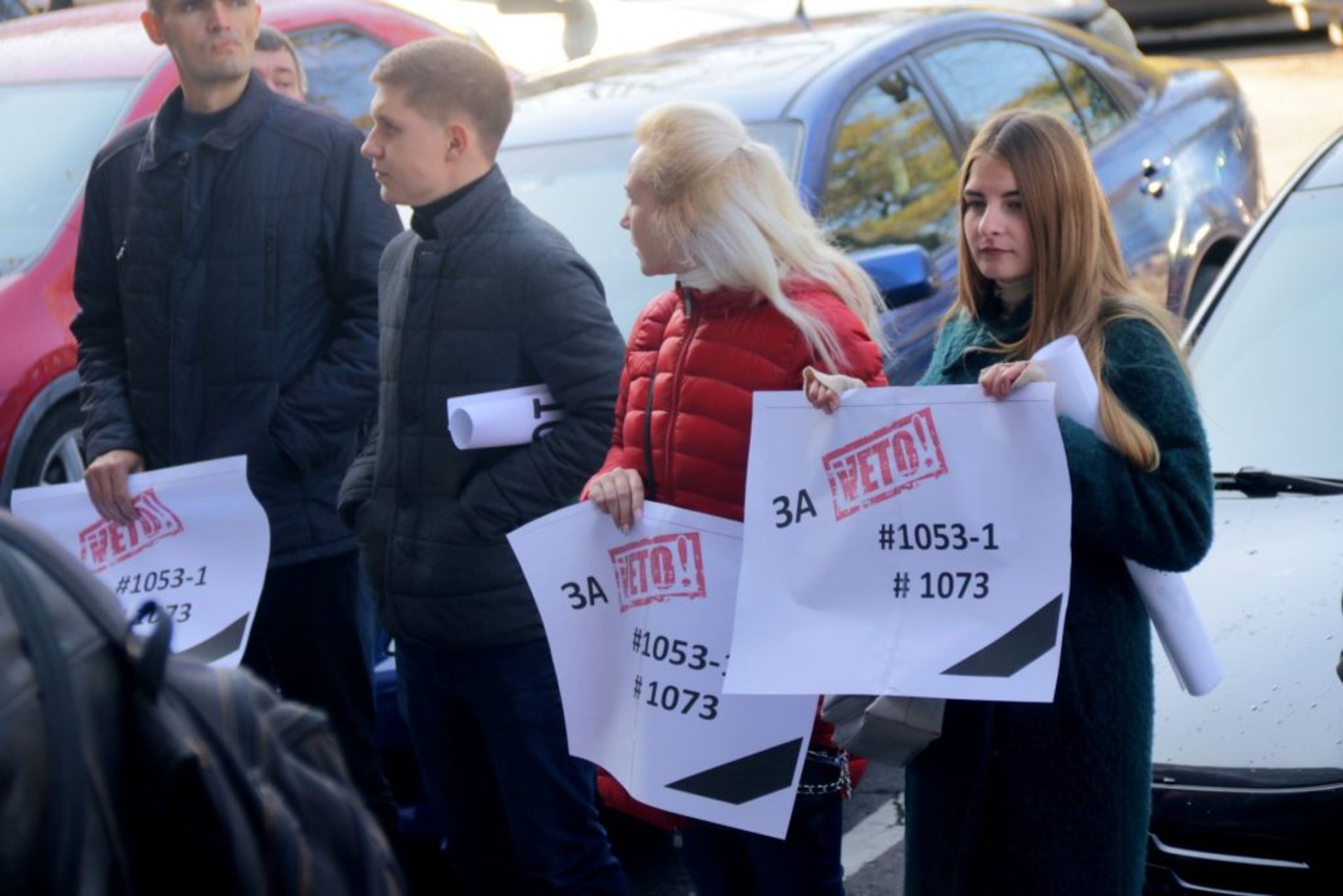 Підприємці пікетували Львівську ОДА. Фото 4studio