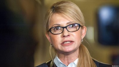 У Дрогобичі на Тимошенко може чекати несподіваний та не надто теплий прийом - ЗМІ
