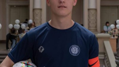 FC Univer Lviv дебютує у Чемпіонаті Львівської області з футболу