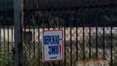 У Трускавці городяни споживають воду із зміїної водойми (ФОТО)