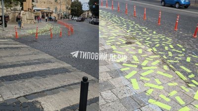 У Львові на вулиці з’явились дивні символи (ФОТО)