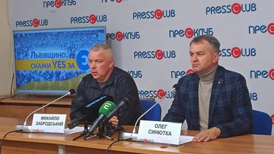 Ми, львів’яни, зобов’язані і маємо великий борг перед військовими, - Синютка (ФОТО)