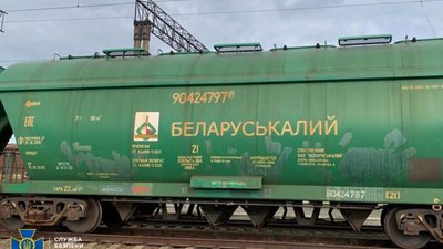 За матеріалами СБУ та БЕБ арештовано 170 вагонів російських і білоруських товарів на майже 100 млн грн