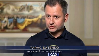 Тарас Батенко може очолити Батьківщину Львівщини