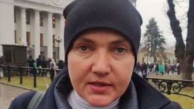 Антивакцинаторка Савченко вийшла на мітинг у Києві (ВІДЕО)