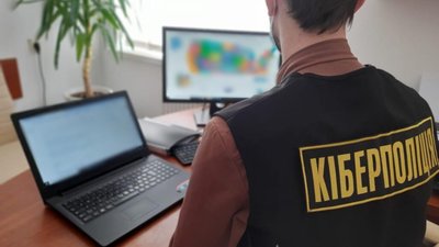 На Львівщині чоловік через Інтернет оформлював закордонні візи (ФОТО)