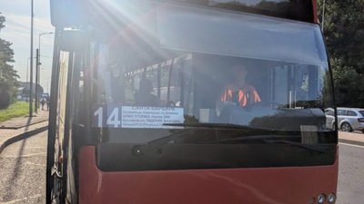 У Львові водія маршрутки позбавили премії