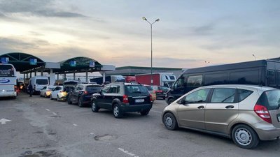 Усе, що потрібно знати про перетин державного кордону в умовах воєнного стану