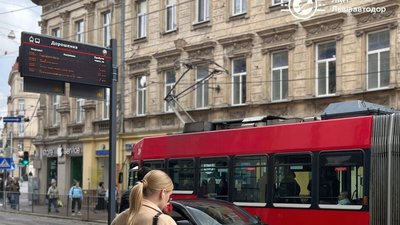 У Львові працює електронне табло