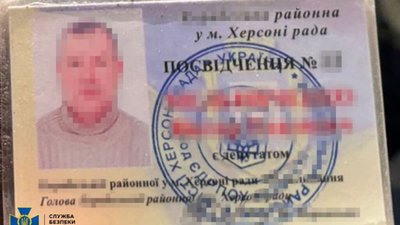 СБУ затримала ексдепутата-зрадника та його спільницю, які наводили російські ракети на Херсон