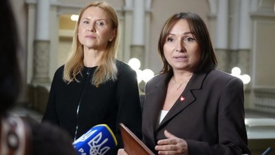 У Львові відбулась 14-та сесія парламентської асамблеї