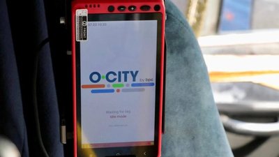 В автобусах Львівщини обладнали перші 100 валідаторів для безготівкової оплати проїзду