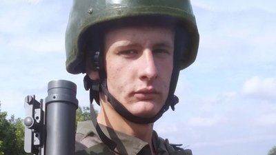 На Донеччині загинув гранатометник Денис Доценко з Рівненщини