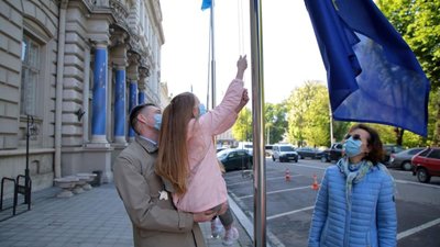 Українці відзначають День Європи