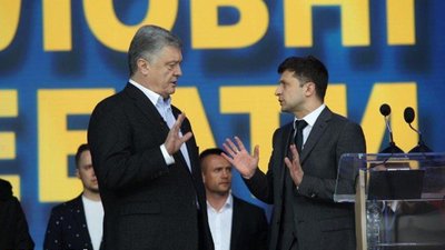 Порошенко вперше прокоментував підозру Генеральної прокуратури (ВІДЕО)