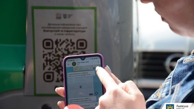 Мешканці Львова зможуть контролювати роботу перевізників ТПВ (ВІДЕО)