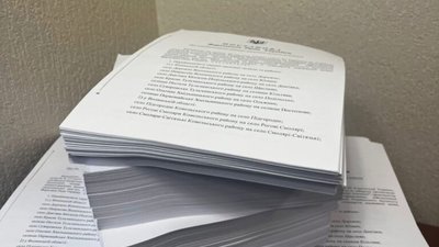 Верховний суд не дозволив повернути назву Червоноград