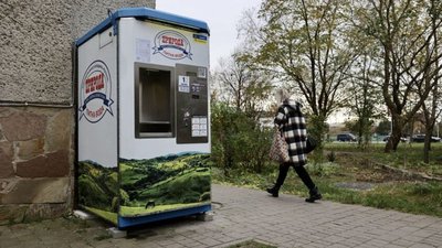 У Львові впорядкують роботу поштоматів та водоматів
