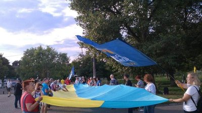 До Львова привезуть Прапор Єдності