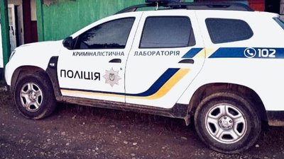 На Прикарпатті знайдено тіло вбитого молодого хлопця