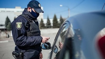 На Кіровоградщині чоловік показав поліції статевий орган