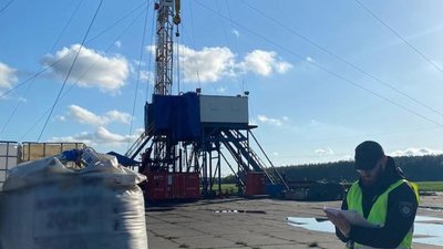 У Києві заарештували активи на 4 мільярди нафтогазового підприємства з Білорусі