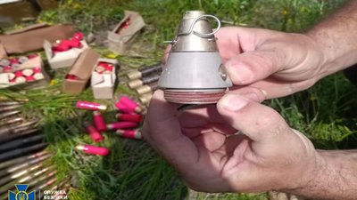 СБУ виявила схрон боєприпасів, який належав бойовикам (ФОТО)