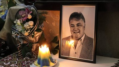 Львівщина попрощалась із Ігорем Держком