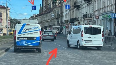 У Львові на магістральній вулиці зникає смуга руху