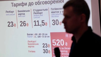 У Львові чиновники Садового виконують забаганки перевізників