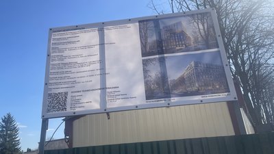У Львові триває скандальне будівництво у санітарній зоні