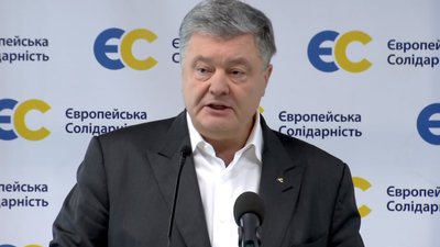 Сталий мир та надійна безпека можливі лише, якщо Україна стане членом НАТО, - Порошенко