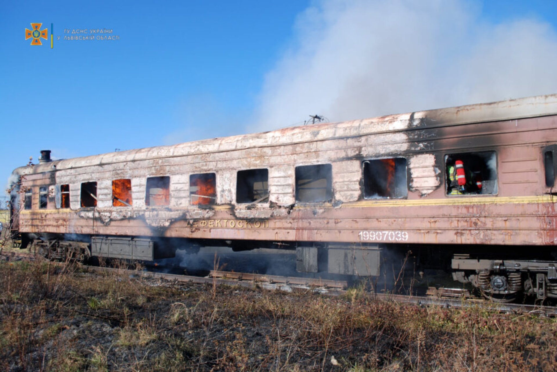 У Львові горів залізничний вагон