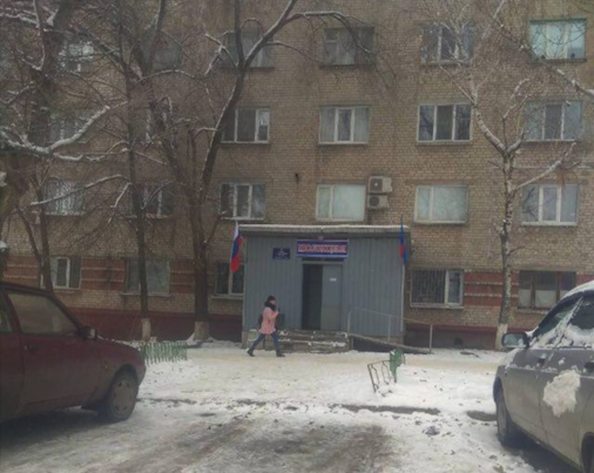 Фото: Новая газета