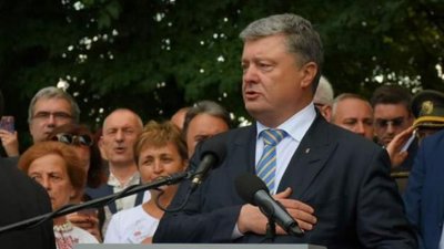 Президент України закликає до перегляду змін до польського законодавства про інститут національної пам’яті