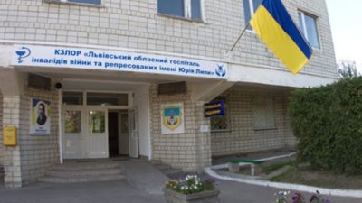 У госпіталі Винник 79 пацієнтів з COVID-19: на апараті ШВЛ 10 людей