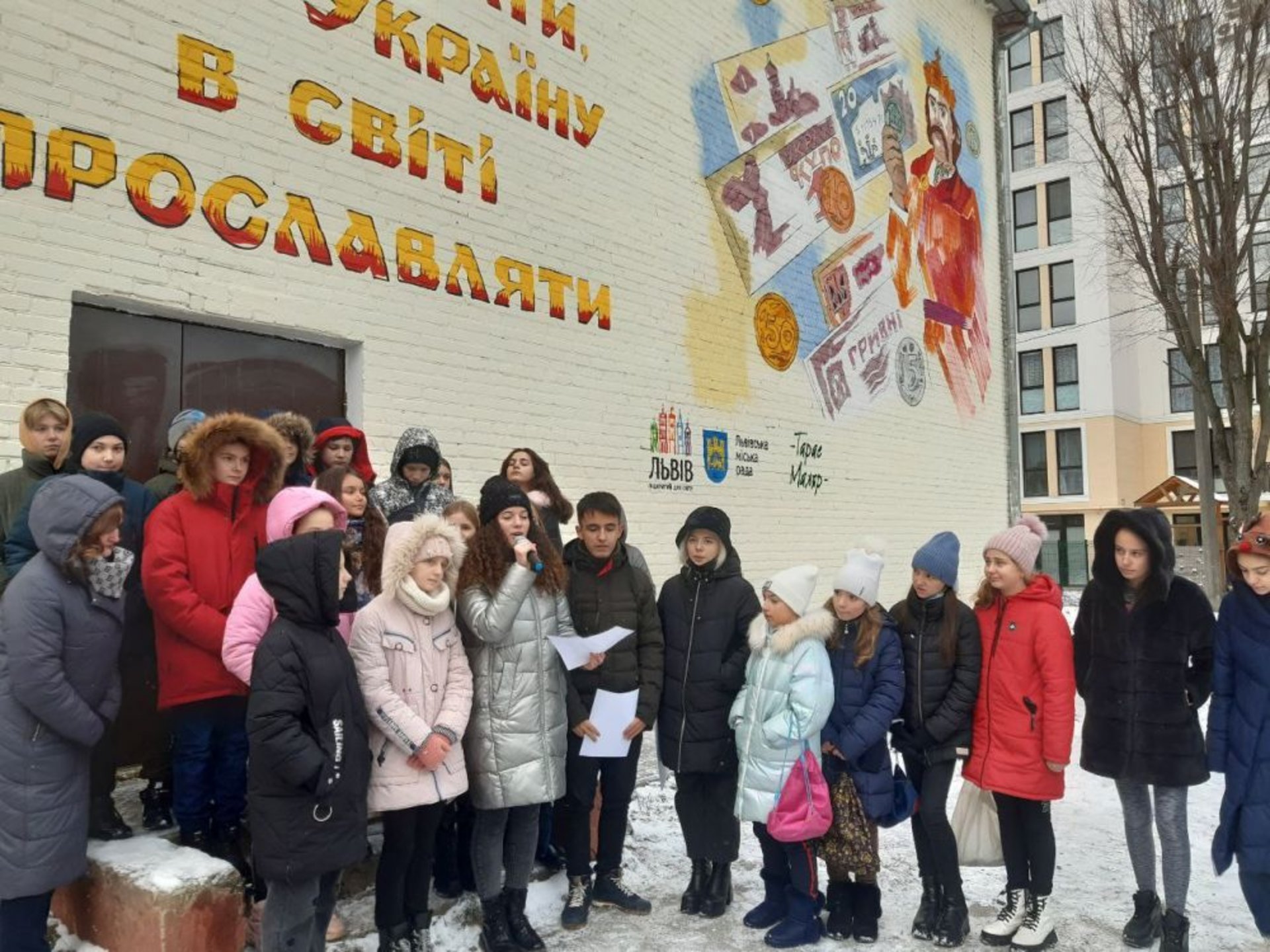 У Львові відкрили два нові стінописи, які виграли у конкурсі шкільних муралів, фото ЛМР