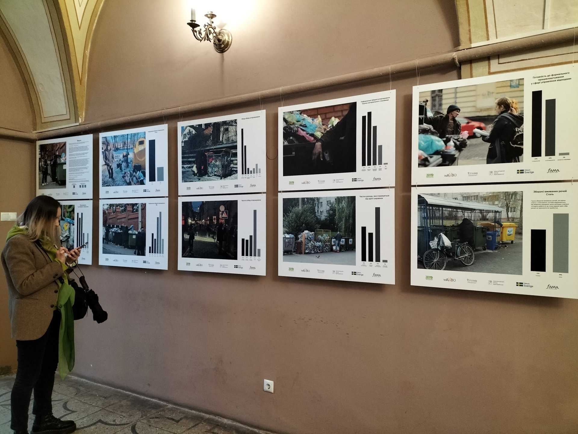Львів’ян запрошують на фотовиставку про неформальних збирачів вторсировини