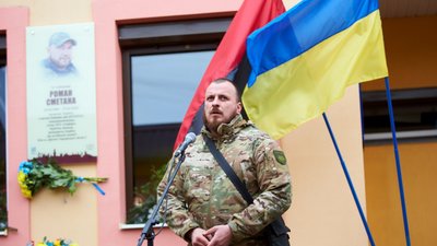 На Прикарпатті на Різдво відкрили анотаційну дошку Герою Роману Сметані (ФОТО, ВІДЕО)