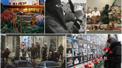 Теракти, які відбулись при Путіні та його президентстві і спричинили значну кількість жертв та поранених