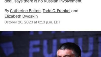 Світовий медіа-гігант Forbes таємно викупили росіяни, - The Washington Post
