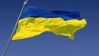 Мешканців Львівщини закликають розгорнути синьо-жовті прапори на День Соборності