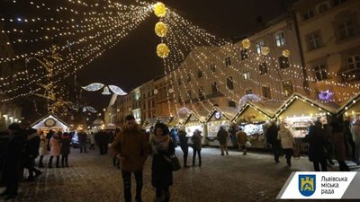 Сьогодні у Львові запрацював Різдвяний ярмарок