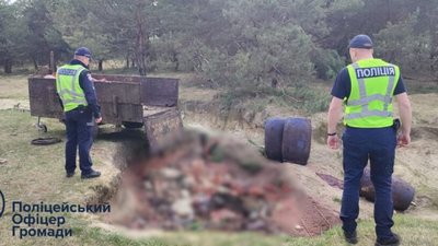 На Львівщині знайшли могильник тваринних решток